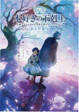 火影高燃同人